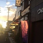 桜井 - 