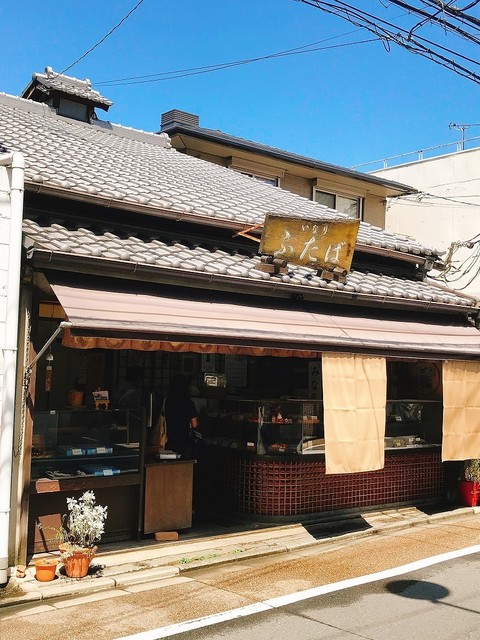 伏見稲荷エリアで食べ歩き フォトジェニックな地元グルメ11選 食べログまとめ