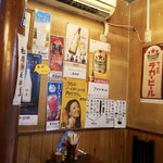 メニュー写真 : 榮ちゃん 1号店 - 小田原/居酒屋 | 食べログ
