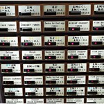 真鯛らーめん 麺魚 - 券売機上段。予習してないと絶対固まる。