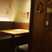 のどぐろ専門 銀座 中俣 - 