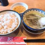 Gyuutan Sumiyaki Rikyuu - 牛タン定食  1650円（タンは後から）＋とろろ200円