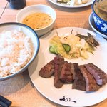 Gyuutan Sumiyaki Rikyuu - 牛タン定食 1650円 ＋ とろろ200円