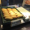 浅草おいもやさん興伸 浅草伝法院東通店