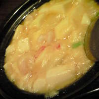 中国飯店 紫玉蘭 - 白麻婆豆腐