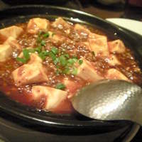 中国飯店 紫玉蘭 - 赤麻婆豆腐