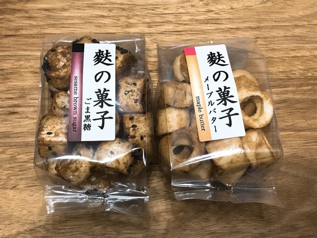 麩の岡田屋 常永 和食 その他 食べログ 麩の岡田屋 常永 和食 その他 食べログ