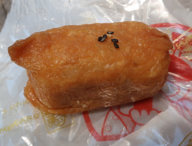 おにぎりの桃太郎 沖の島店 四日市 おにぎり 食べログ