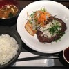 おきらく食堂ガーデン