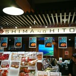 SHIMA NO HITO - 