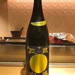 銀座 しのはら - 2018