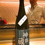 銀座 しのはら - 