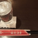 福龍酒家 - (2018年05月)