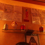 福龍酒家 - (2018年05月)店内