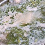 トンネポックッ - 