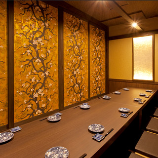 炙り炉端 山尾_1