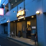 焼き鳥将太　外観