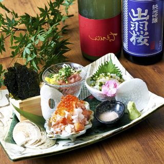メニューは日替わり！旬の海鮮、肉、季節の野菜、多数あります！