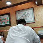 長尾中華そば  - 