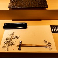 鮨 七海 - 
