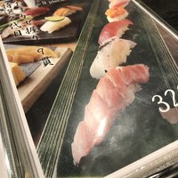 築地青空三代目 本店 - 