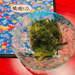 大衆オキナワ酒場ゆうじゅ亭 - 海ぶどう