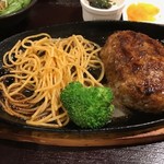 Sakura Baru - 馬肉ハンバーグ