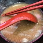 イレブンフーズ 源流 - 