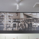 Sakaeda Udon - 本店の写真を貼っています。