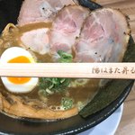 ラー麺 陽はまた昇る - 