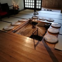 南部曲屋 - 