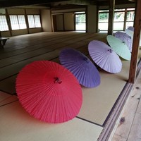 南部曲屋 - 