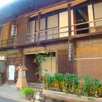 諸人御宿 まるや - まるやさんの外観