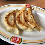 餃子の王将 - 