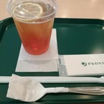 プロント カフェ - 
