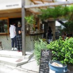 オニバスコーヒー - 