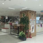 MIKI FRUITS - 店頭