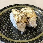 Hama Zushi - 炙りサーモン
