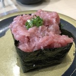 Hama Zushi - 中落ち？？