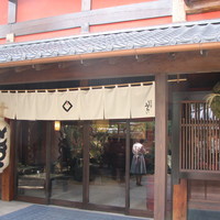 東京 芝 とうふ屋うかい - 外観
