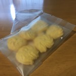 カフェおからさん