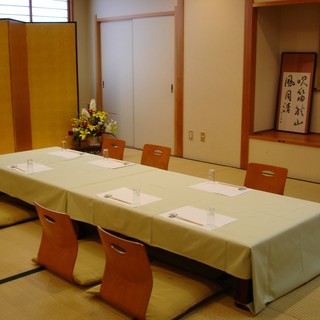 301【完全個室】2階・お座敷席＜最大16名様＞までご利用いただけます。