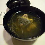 由布院 玉の湯 - 