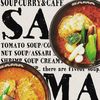 SAMA 明治神宮前店