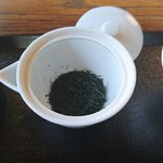 茶の芽 - 