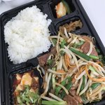 グランド大連 - 
