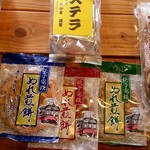 たか倉 - ぬれカステラ…それと銚子電鉄のぬれ煎餅も