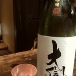 旅篭 - 大信州　純米大吟醸800円