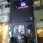 88 BAR - 外観