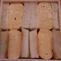 京料理 松正 - 料亭のだし巻き玉子サンドイッチ(上２つが山葵入り)   